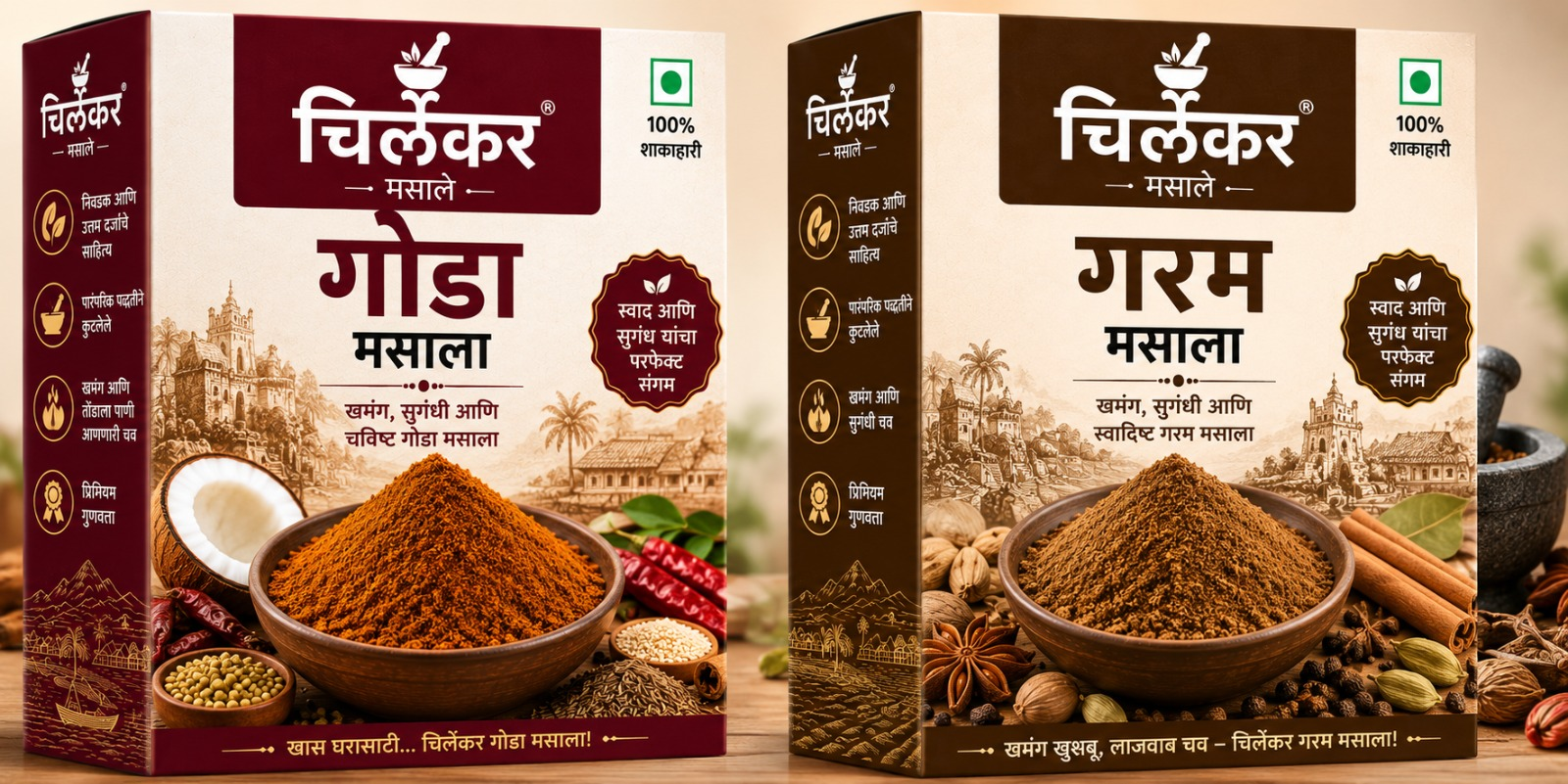 Egg Masala